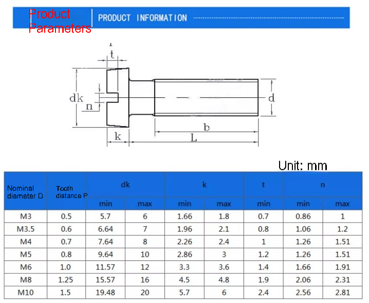 metric H62 brass round head slotted machine screw DIN85